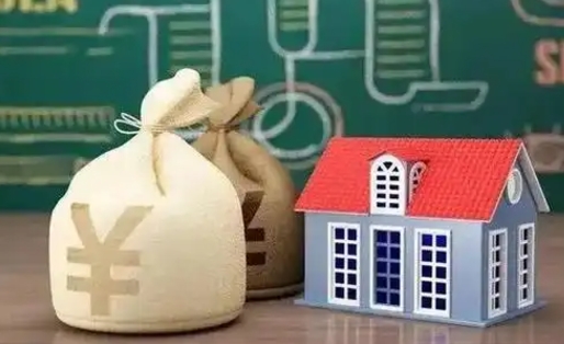 齐齐哈尔公积金封存多久能取（公积金封存多长时间能取）